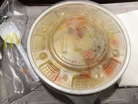 HONG KONG - MARCH 19, 2017: A soup bowl at McDonald's in Peking Road. McDonalds Corporation is the worlds largest chain of hamburger fast food restaurants serving 68 mln clients dailyのeditorial素材