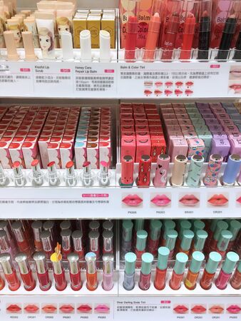 HONG KONG - SEPTEMBER 19, 2017: Lipsticks at the Etude House cosmetics store in Grand Plaza mall located in Mong Kok district. Mong Kok is one of the major shopping areas in Hong Kong.のeditorial素材