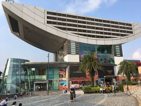 HONG KONG - SEPT 2017: The Peak Tower, a leisure and shopping complex located at Victoria Gap, near...