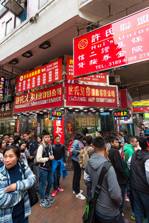 HONG KONG - MARCH 16, 2017: A lot of people in the city center. The tourism industry is an important part of the economy of Hong Kong.のeditorial素材
