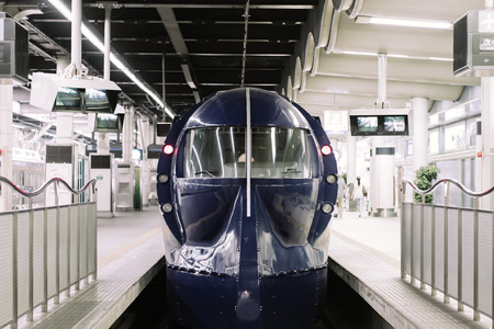 Front view of express rapit train in Japan