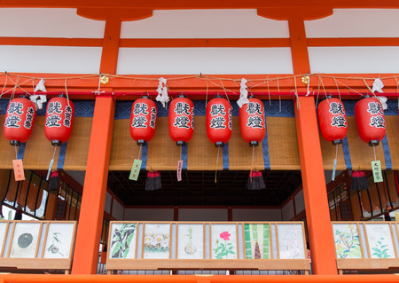 The earliest structures were built in 711 on the Inariyama hill in southwestern Kyoto, but the shrine was re-located in 816 on the request of the monk K?kaiのeditorial素材