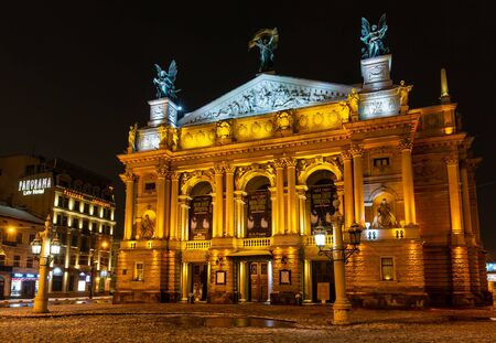 LVIV, UKRAINE - DECEMBER 10, 2017: The Solomiya Krushelnytska Lviv State Academic Theatre of Opera...