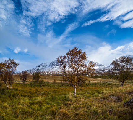 Beautiful mountain view during auto trip in North Iceland. Spectacular Icelandic landscape with ...