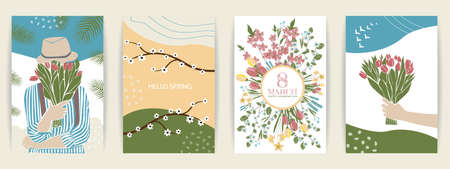 Set of cute abstract illustrations people and spring. Girls with bouquets of flowers, March 8 and spring mood. Vector poster, card, invitation, placard, brochure, flyer and other. Contemporary, minimalismのイラスト素材