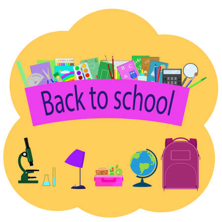 A set of school supplies. Isolated vector image on a white background. Flat style. Clipart. Back to schoolのイラスト素材