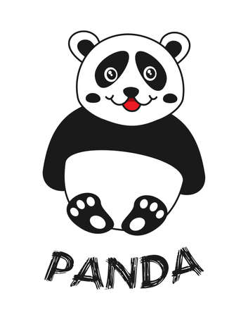 Cute and young panda sitting with a smile on a white background and with the text of the animalのイラスト素材