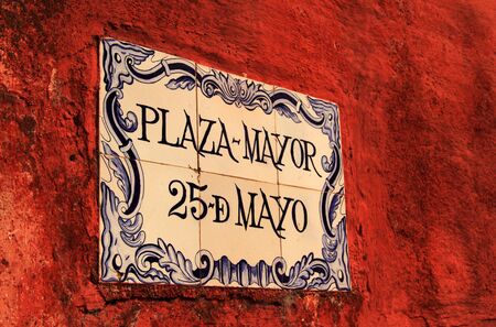 Portuguese and Spanish colonial architecture and ancient cobblestone streets are but two reasons UNESCO has designated Colonia Del Sacramento a World Heritage Siteの写真素材