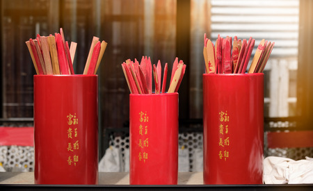 View of Seam-Si, Chi-Chi stick. Text is mean : Prosperity and successful.の写真素材