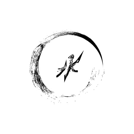 Enso Zen meditative symbol and Japanese hieroglyph infinity original vector design. Handwritten japanese symbol for your logo, emblem, label design. Editable Brush freestyle elementsのイラスト素材