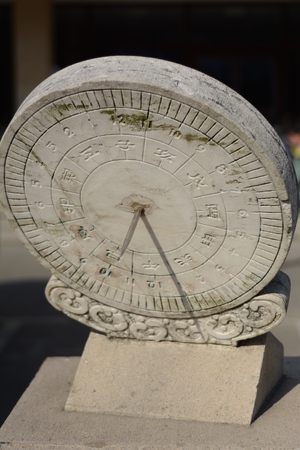 Close up of sundial