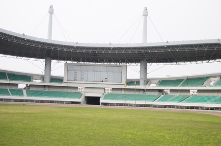 Empty stadium