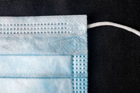 Background for news about the novel coronavirus COVID-19 - protective medical masks. Chinese...