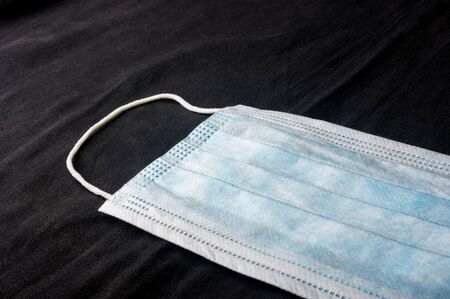 Background for news about the novel coronavirus COVID-19 - protective medical masks. Chinese...