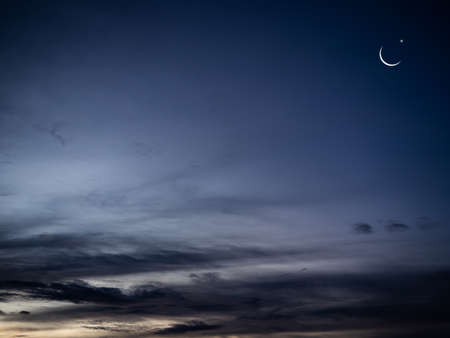 Ramadan, Eid ai-fitr,New year Muharram Islamic religion Symbols with Crescent Moon and star...