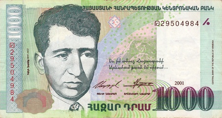Money banknote - 1000 dram. 2001 year, Armenia. 