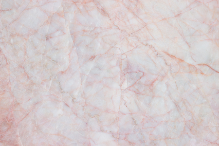 Brown marble texture background, abstract marble texture (natural patterns) for design.の写真素材