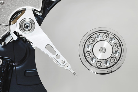 inside of the computer harddisk