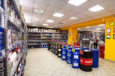 Omsk, Russia - November 27, 2019: Shop for lubricants, automotive parts, engine oils and filtersのeditorial素材