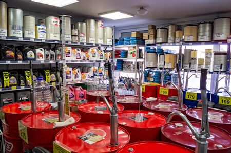 Omsk, Russia - November 27, 2019: Shop for lubricants, automotive parts, engine oils and filters