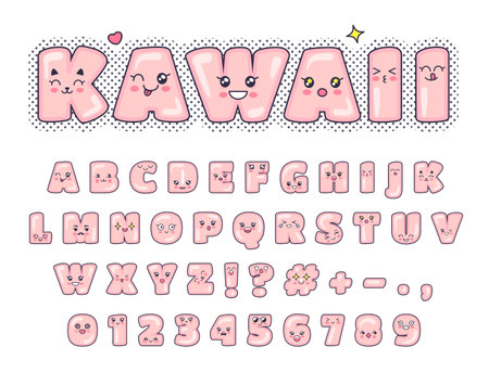 Kawaii font. Cute alphabet letters with adorable smiling faces. Stylized text with positive facial expressions vector setのイラスト素材