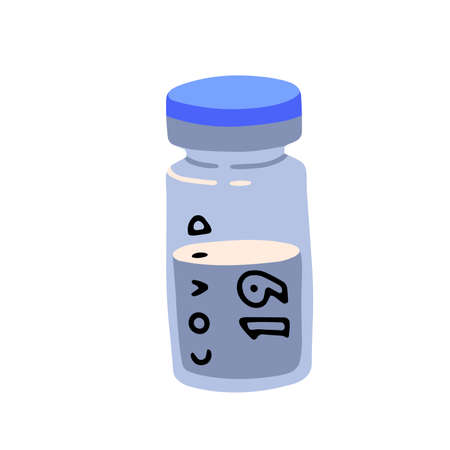 Covid-19 coronavirus vaccine. Vaccine vial. Treatment for coronavirus covid-19. Isolated flat cartoon vector illustration, concept of vaccination, immunity.のイラスト素材