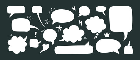 White speech bubble set, different shapes, cartoon style. Trendy modern vector illustration ion black background, hand drawn, flat design.のイラスト素材