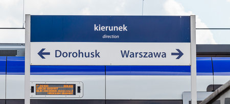 July 4, 2024 Lublin Poland. Railway station on a sunny summer day.