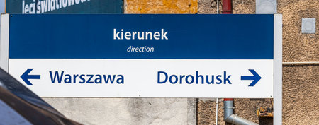 July 4, 2024 Lublin Poland. Railway station on a sunny summer day.のeditorial素材