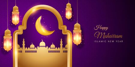Background design for happy Muharram Islamic new year, for background wall, business campaign, etc.のイラスト素材