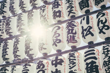 Japanese lanterns on display for Shichi-Go-San Festival at Senso-ji Templeのeditorial素材