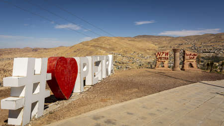 PETRA, JORDAN - Mar 05, 1920: Wadi Musa, Jordan, March 2020: Hashtag road sign in Petra displaying I...