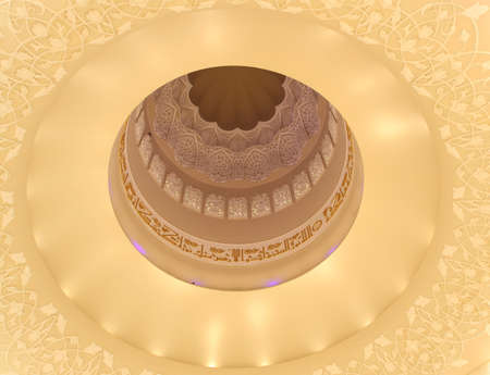 A close up shot of a beautiful patterned white ceiling of a mosque