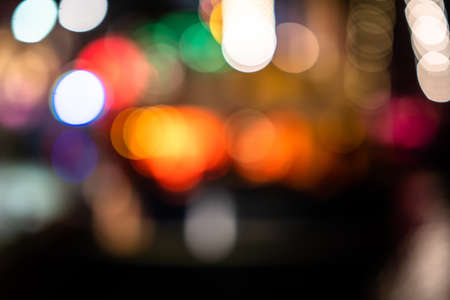 An abstract image of colorful bokeh lights