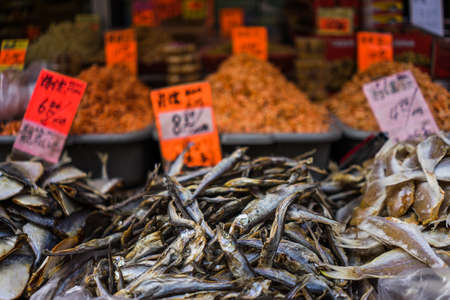 A selective focus shot of fish at the marketの写真素材