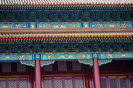 The Forbidden City Xicheng in China
