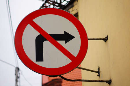 A traffic sign prohibiting cars to turn leftの写真素材