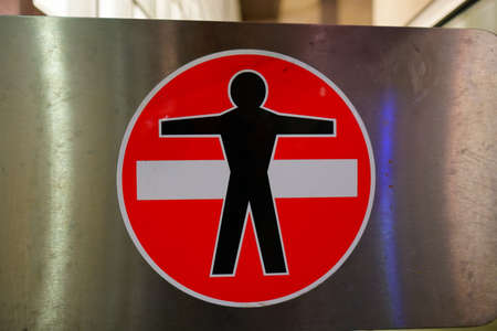 A closeup shot of a No Trespassing sign