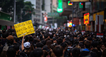 HONG KONG, CHINA - Jun 16, 2019: HONG KONG - JUN 16, 2019: Anti-Extradition Bill Protest in Hong...