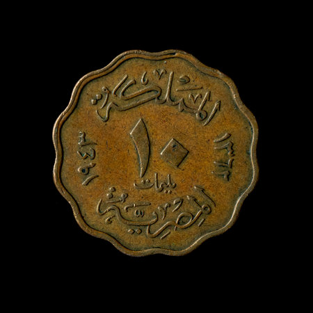 The 1943 Egyptian Ten Milliemes coin isolated on the black backgroundの写真素材