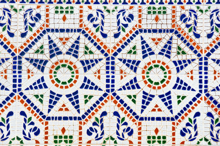 A closeup of colorfully decorated Spanish tiles