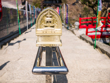 Daisho-in temple, Miyajima, Japanの写真素材