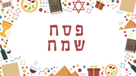 Frame with Passover holiday flat design icons with text in hebrew "Pesach Sameach" meaning "Happy Passover". Template with space for text, isolated on background.のイラスト素材