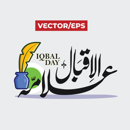 Allama Muhammad Iqbal 9th November, Iqbal Day, Lahore, Urdu Calligraphy, Allama Muhammad Iqbalのイラスト素材