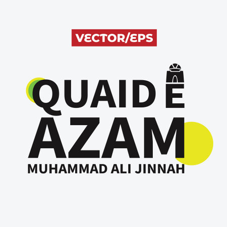 25th December Quaid-e-Azam Day Vector with Mizar-e-Quaid Founder of Pakistan's Birthday Celebrationのイラスト素材