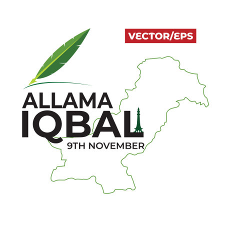 Vector of Iqbal Day on 9 of novemberのイラスト素材