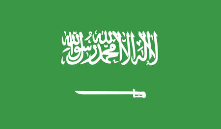 Illustration of the flag of Saudi Arabiaのイラスト素材