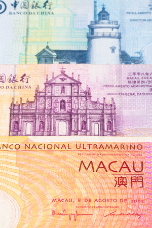 Macau pataca money banknote close-upの写真素材
