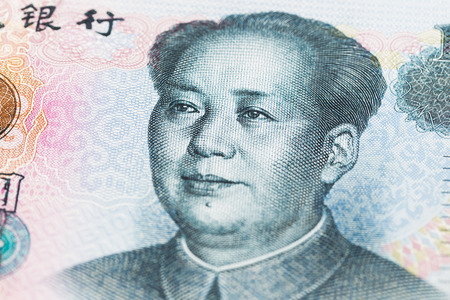 Chinese money yuan banknote close-upの写真素材