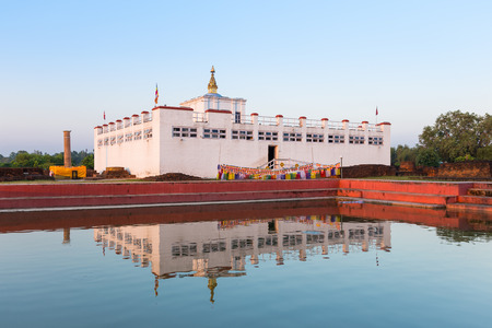 Lumbini, Nepal - Birthplace of Buddha Siddhartha Gautamaの写真素材